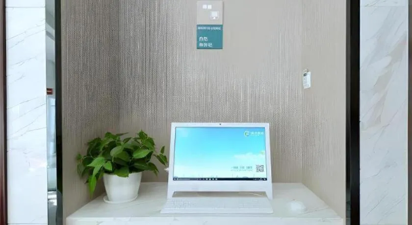 City Comfort Inn Guiyang Yan'an Middle Road Fountain Metro Station