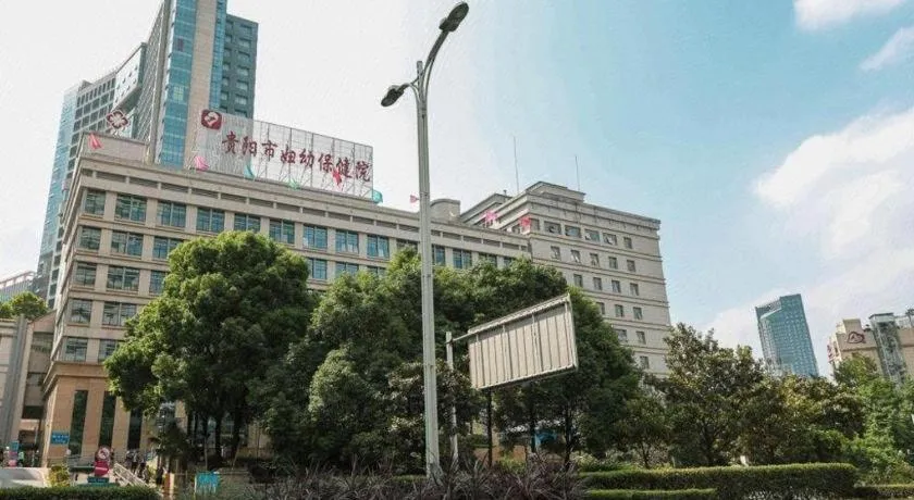 City Comfort Inn Guiyang Yan'an Middle Road Fountain Metro Station