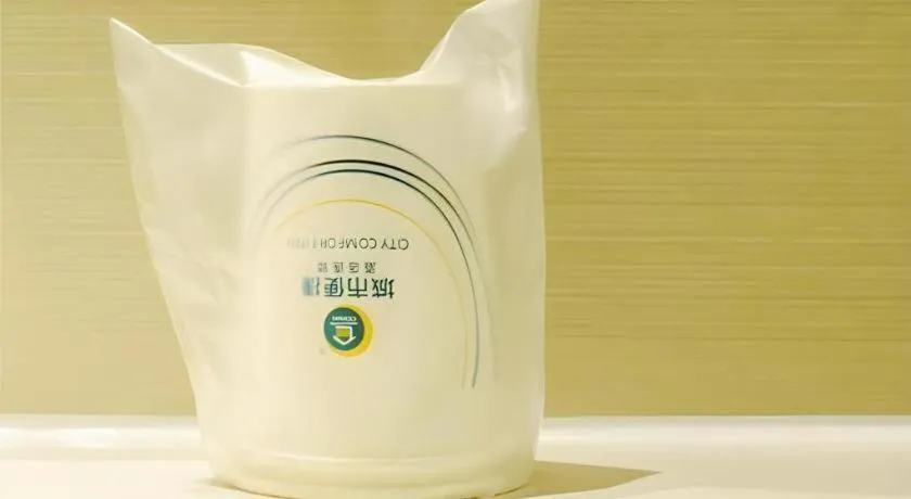 City Comfort Inn Guiyang Yan'an Middle Road Fountain Metro Station