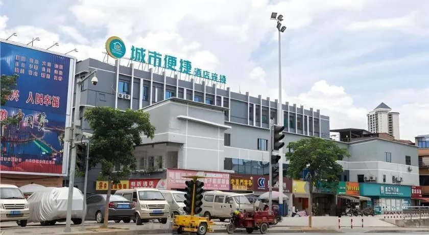City Comfort Inn Liuzhou High-speed Railway Station Entrance