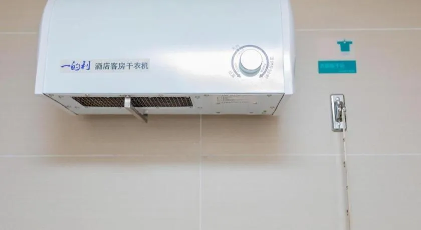 City Comfort Inn Liuzhou High-speed Railway Station Entrance