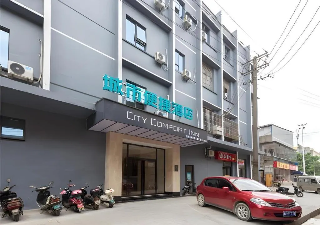 City Comfort Inn Liuzhou High-speed Railway Station Entrance
