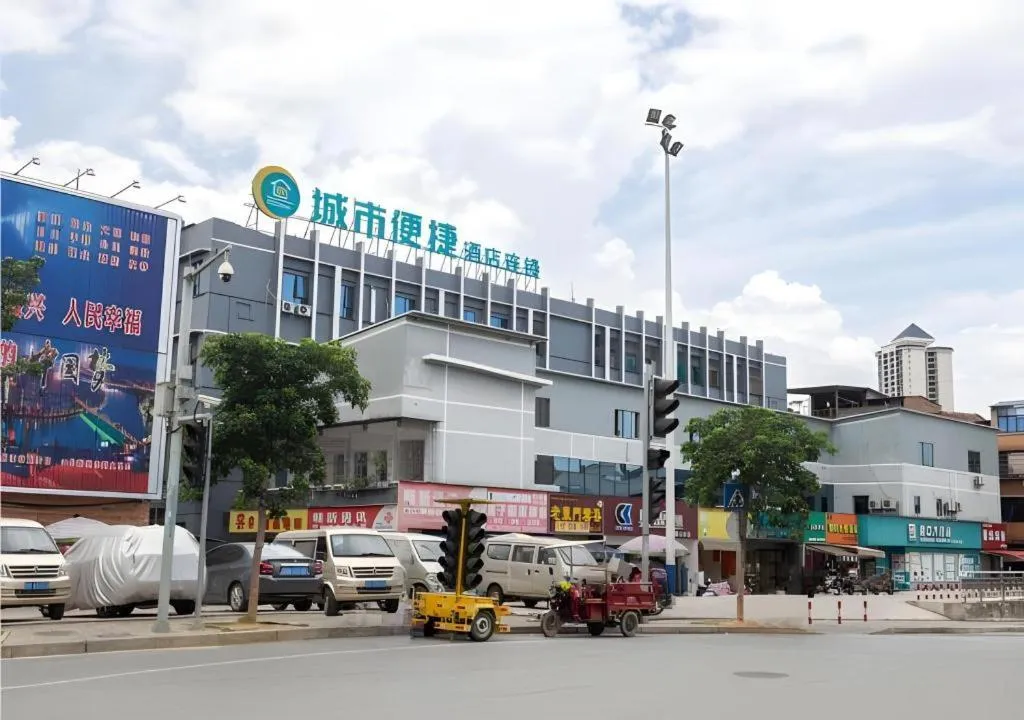 City Comfort Inn Liuzhou High-speed Railway Station Entrance