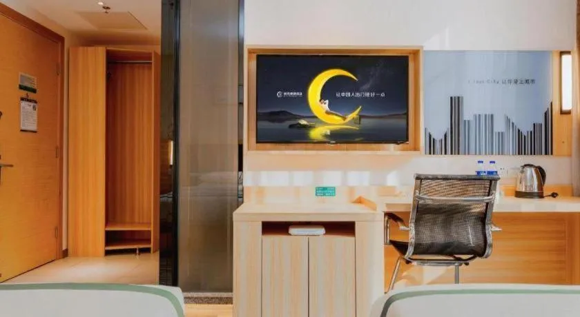 City Comfort Inn Liuzhou High-speed Railway Station Entrance