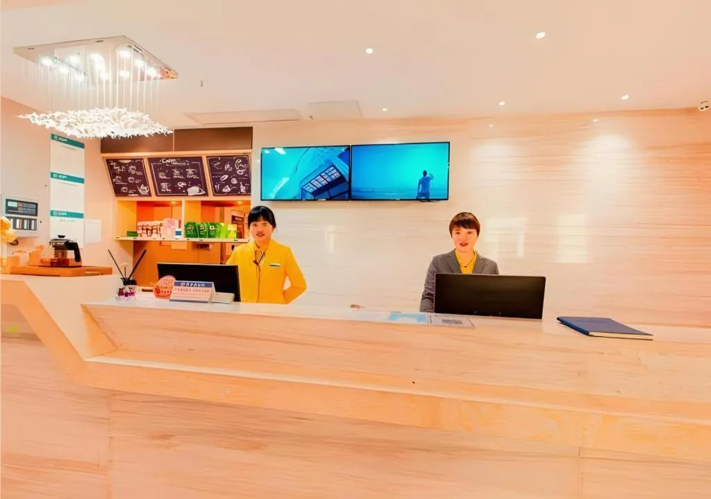 City Comfort Inn Xianning Tongcheng Zhuangyuan Square