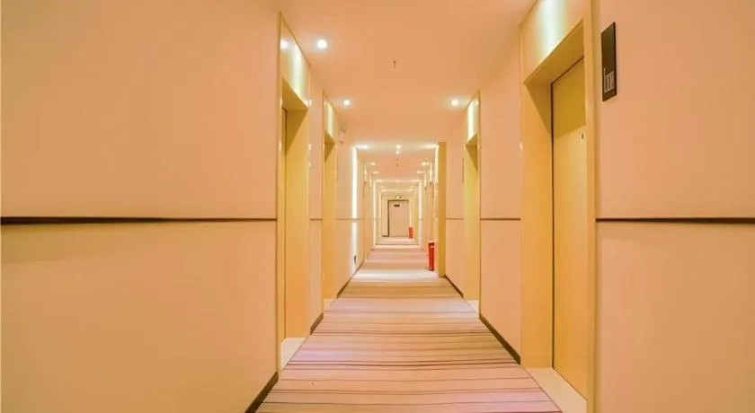 City Comfort Inn Xianning Tongcheng Zhuangyuan Square