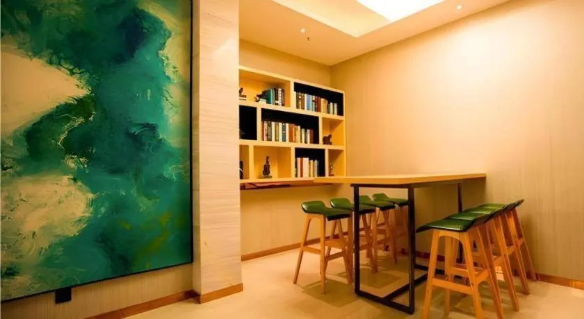 City Comfort Inn Xianning Tongcheng Zhuangyuan Square