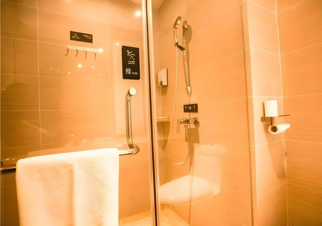 City Comfort Inn Xianning Tongcheng Zhuangyuan Square