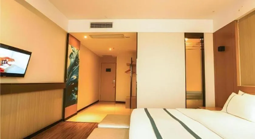 Bed in City Comfort Inn Xianning Tongcheng Zhuangyuan Square