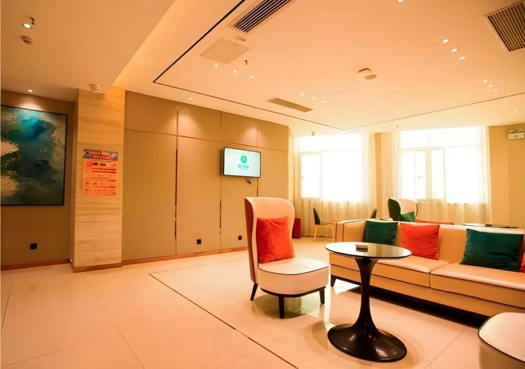 City Comfort Inn Xianning Tongcheng Zhuangyuan Square
