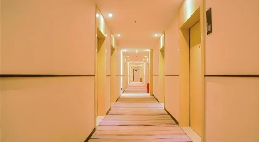 City Comfort Inn Xianning Tongcheng Zhuangyuan Square