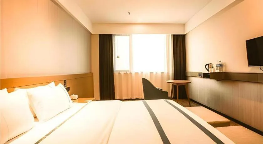 Bed in City Comfort Inn Xianning Tongcheng Zhuangyuan Square