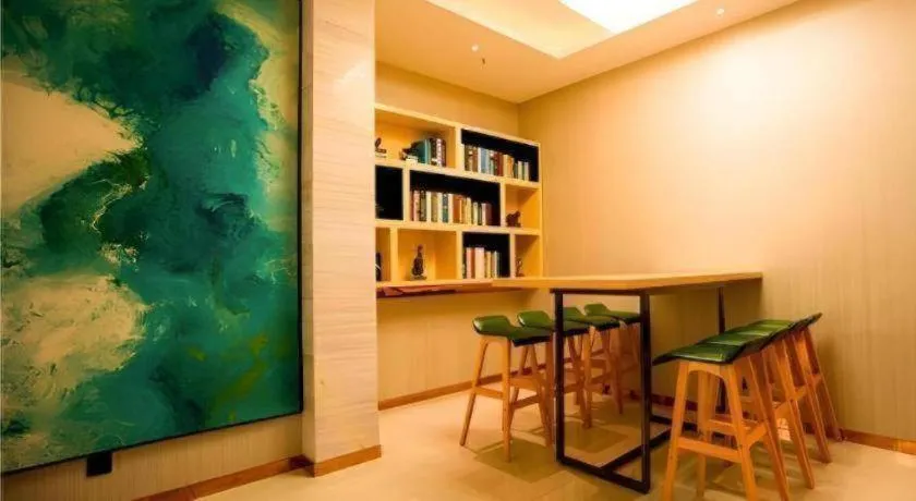 City Comfort Inn Xianning Tongcheng Zhuangyuan Square