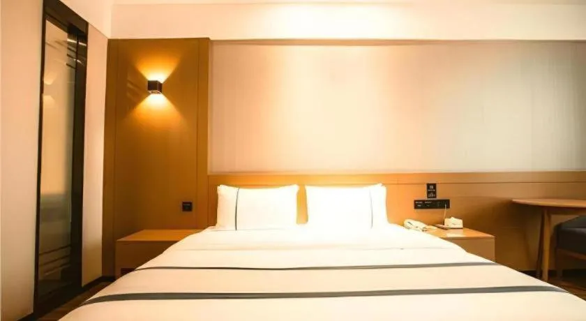 Bed in City Comfort Inn Xianning Tongcheng Zhuangyuan Square