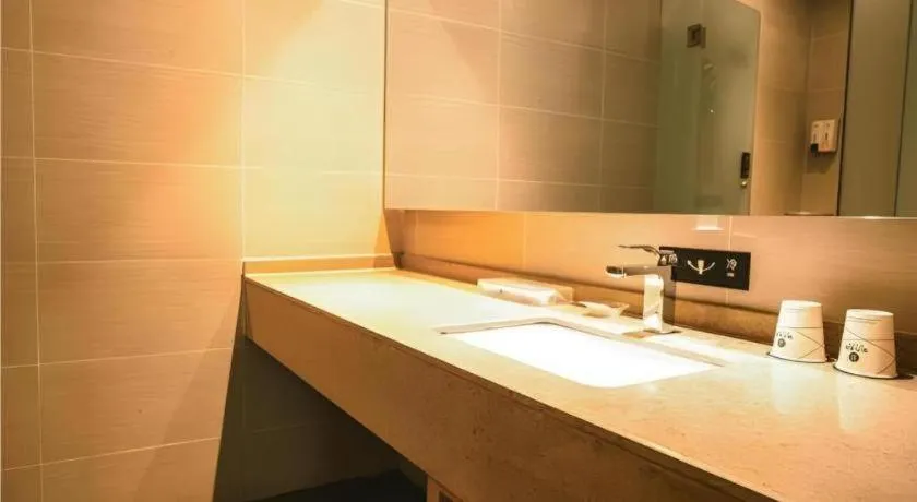 City Comfort Inn Xianning Tongcheng Zhuangyuan Square