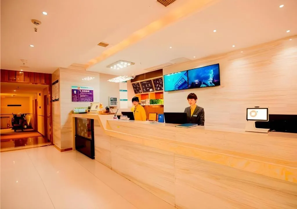 City Comfort Inn Xianning Tongcheng Zhuangyuan Square