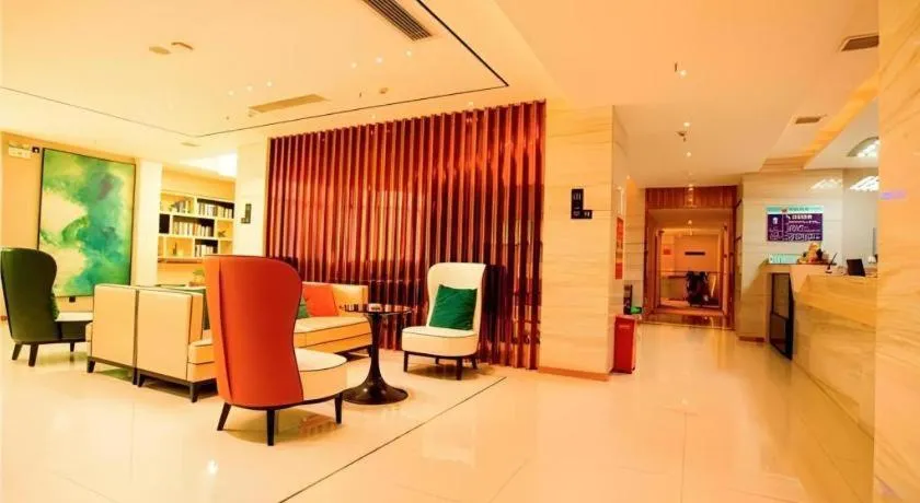 City Comfort Inn Xianning Tongcheng Zhuangyuan Square