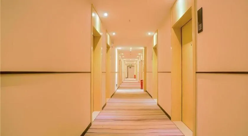 City Comfort Inn Xianning Tongcheng Zhuangyuan Square