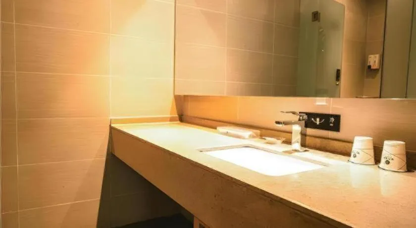 City Comfort Inn Xianning Tongcheng Zhuangyuan Square