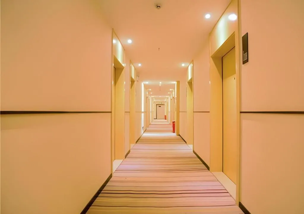 City Comfort Inn Xianning Tongcheng Zhuangyuan Square