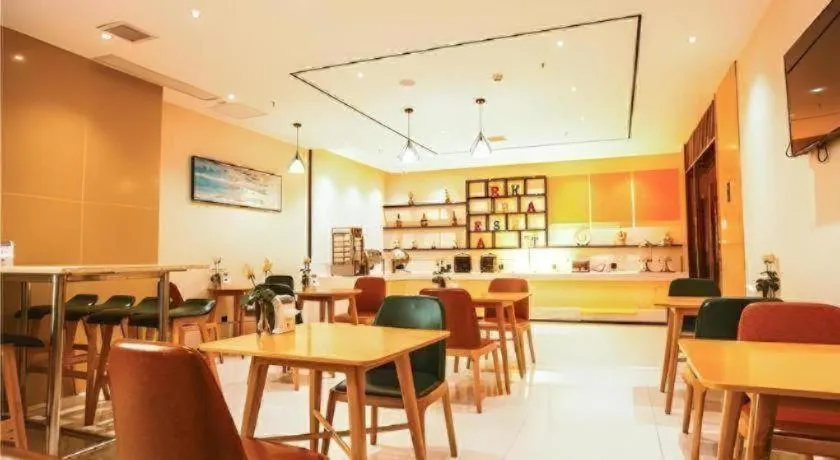 City Comfort Inn Xianning Tongcheng Zhuangyuan Square