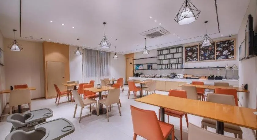 City Comfort Inn Nanning Yudong Jinxiang Metro Station