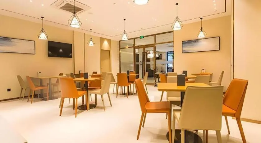 City Comfort Inn Nanning Yudong Jinxiang Metro Station