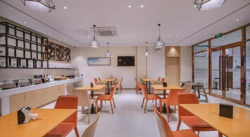 City Comfort Inn Nanning Yudong Jinxiang Metro Station