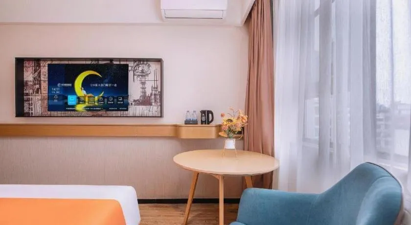 City Comfort Inn Nanning Yudong Jinxiang Metro Station