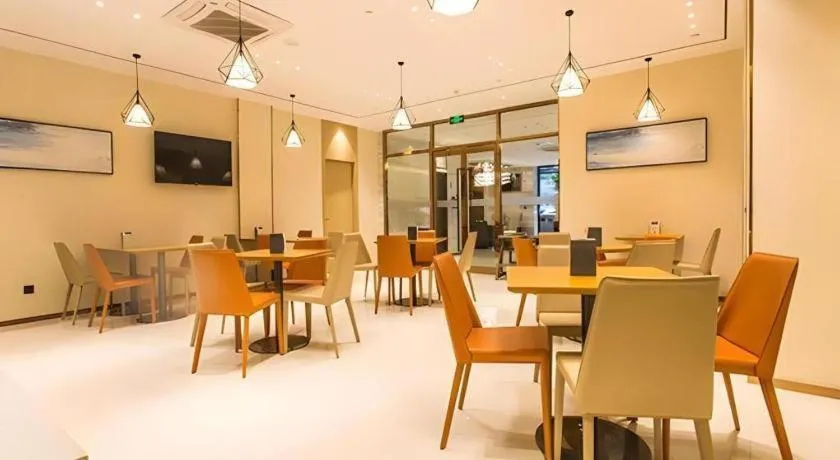 City Comfort Inn Nanning Yudong Jinxiang Metro Station