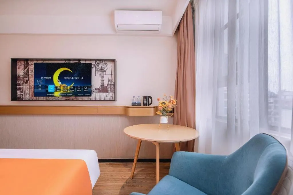 City Comfort Inn Nanning Yudong Jinxiang Metro Station