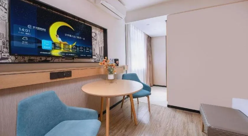 Bed in City Comfort Inn Nanning Yudong Jinxiang Metro Station