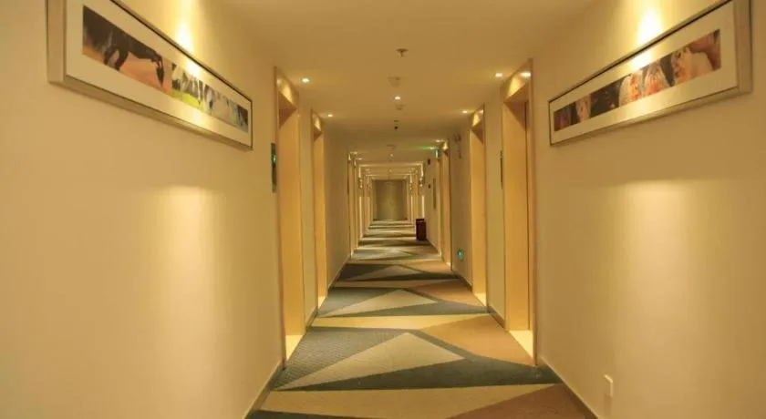 City Comfort Inn Yulin Jincheng Center Municipal Government