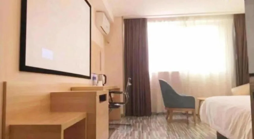 Bed in City Comfort Inn Yulin Jincheng Center Municipal Government