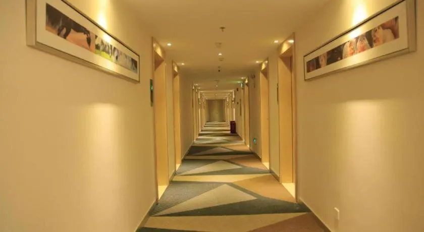 City Comfort Inn Yulin Jincheng Center Municipal Government