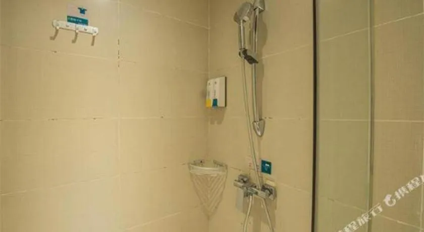 City Comfort Inn Yulin Jincheng Center Municipal Government