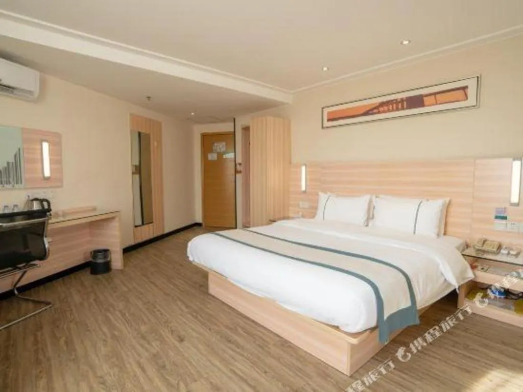 Bed in City Comfort Inn Yulin Jincheng Center Municipal Government