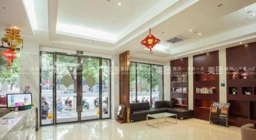 City Comfort Inn Yulin Jincheng Center Municipal Government