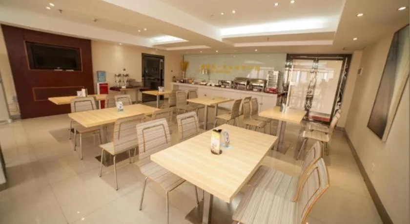 City Comfort Inn Yulin Jincheng Center Municipal Government