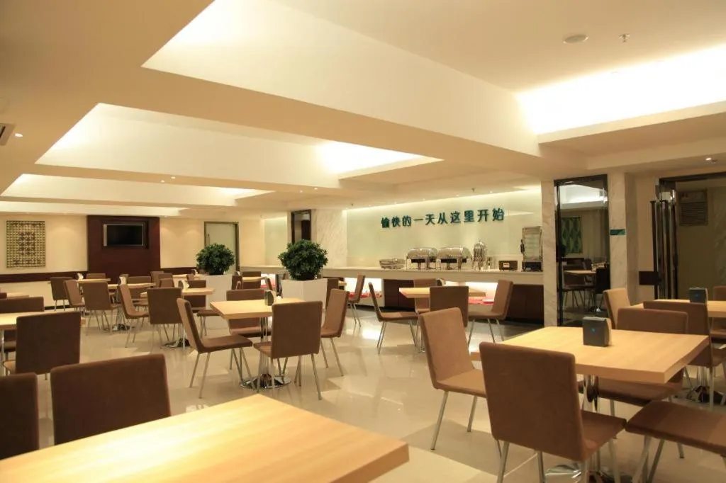 City Comfort Inn Yulin Jincheng Center Municipal Government