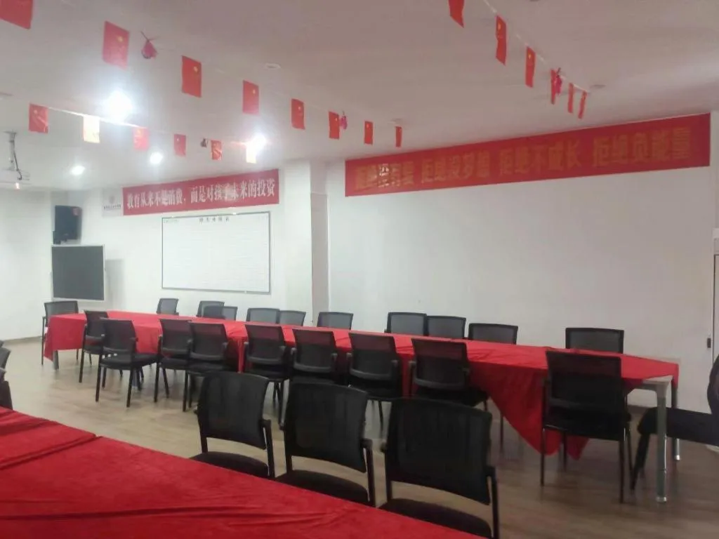 City Comfort Inn Yulin Jincheng Center Municipal Government