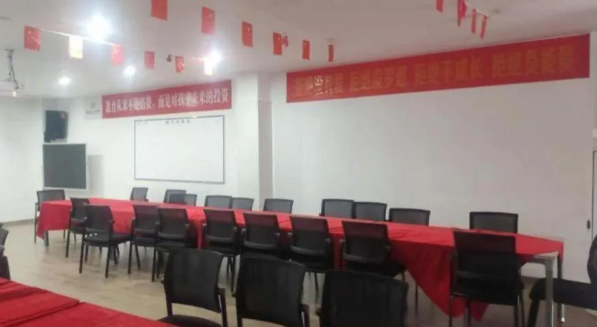 City Comfort Inn Yulin Jincheng Center Municipal Government