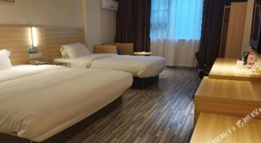 Bed in City Comfort Inn Yulin Jincheng Center Municipal Government