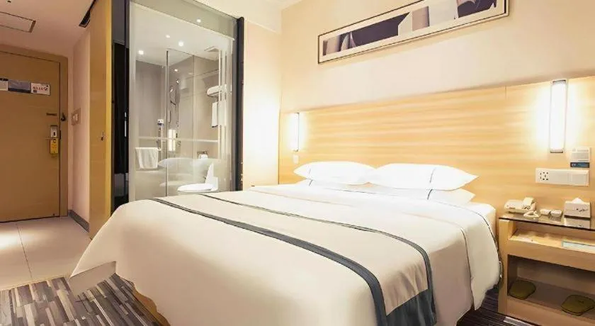 Bed in City Comfort Inn Yulin Jincheng Center Municipal Government