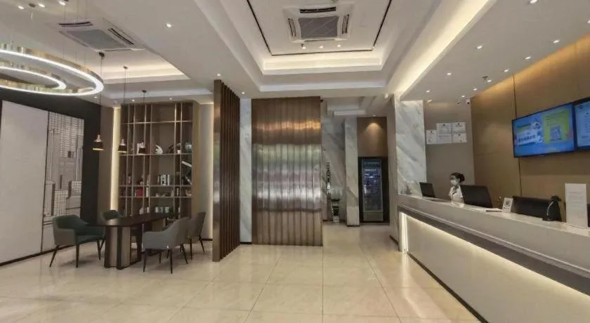 City Comfort Inn Yulin Jincheng Center Municipal Government