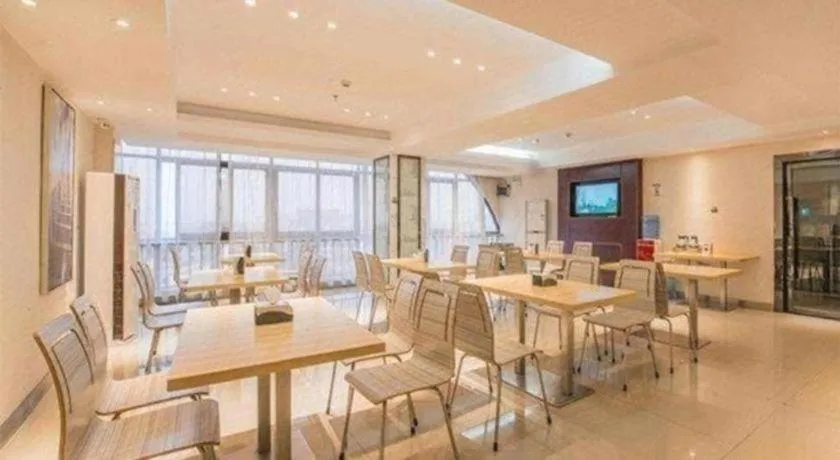 City Comfort Inn Yulin Jincheng Center Municipal Government