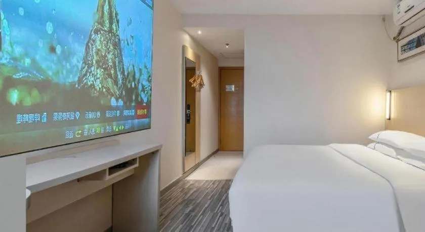 Bed in City Comfort Inn Yulin Jincheng Center Municipal Government