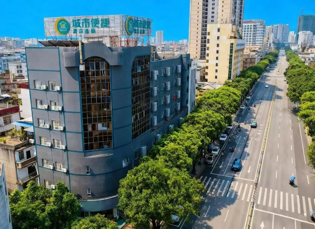 City Comfort Inn Yulin Jincheng Center Municipal Government