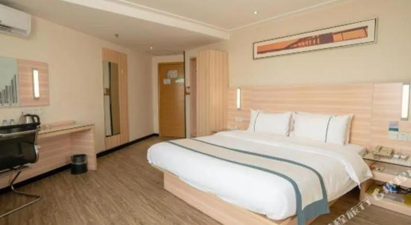 Bed in City Comfort Inn Yulin Jincheng Center Municipal Government