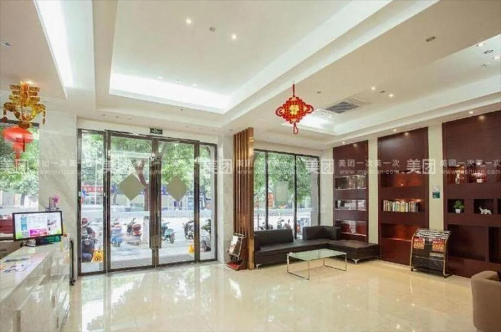 City Comfort Inn Yulin Jincheng Center Municipal Government